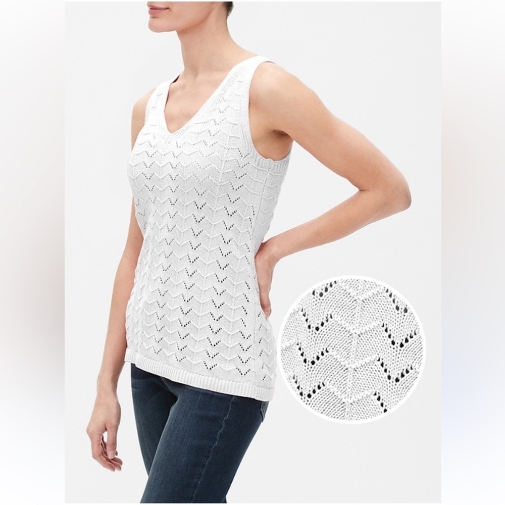 GAP White V-Neck Knit Tank Top